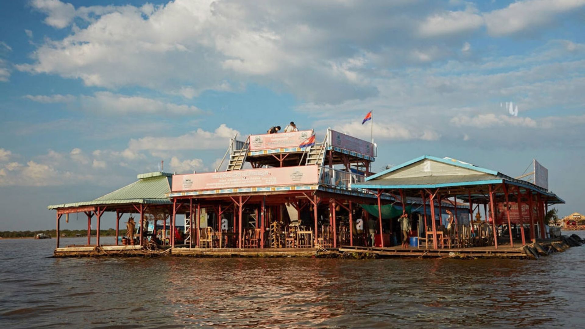 Comment aller à Tonle Sap?
