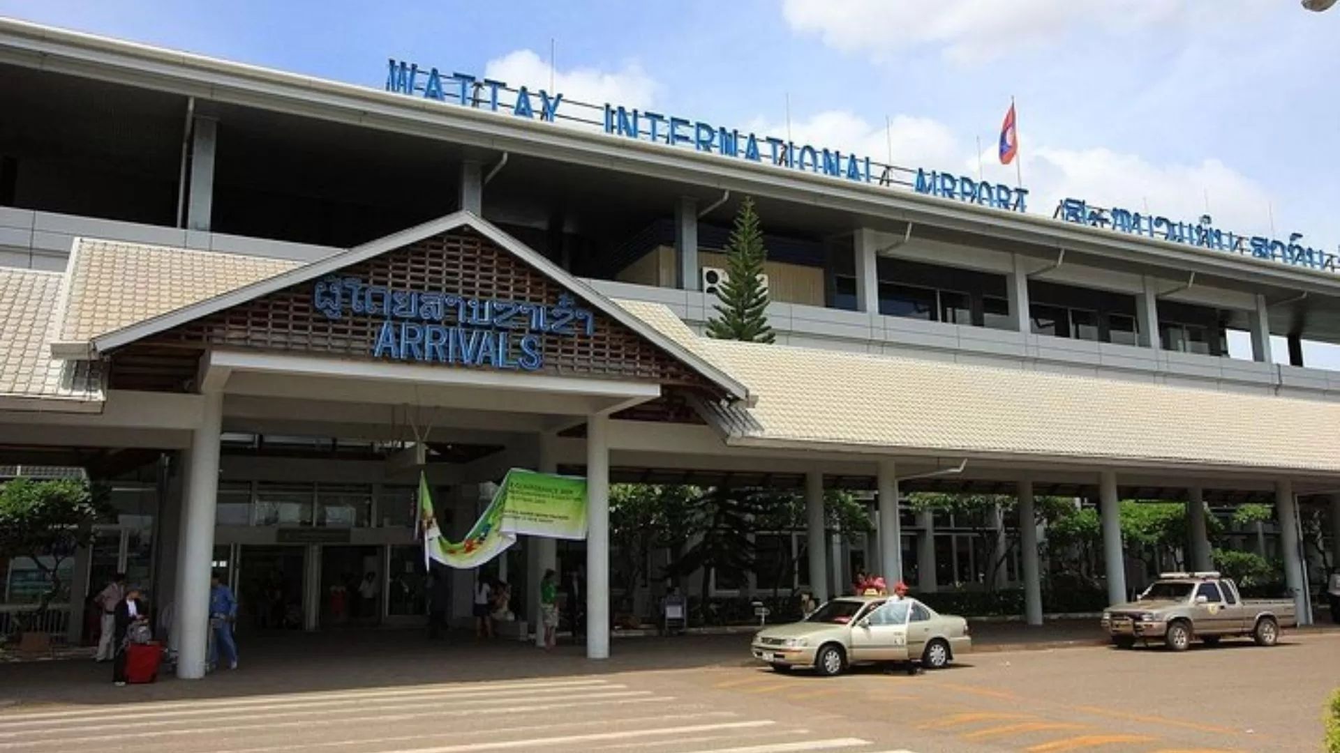 Wattay International Airport - Vientiane