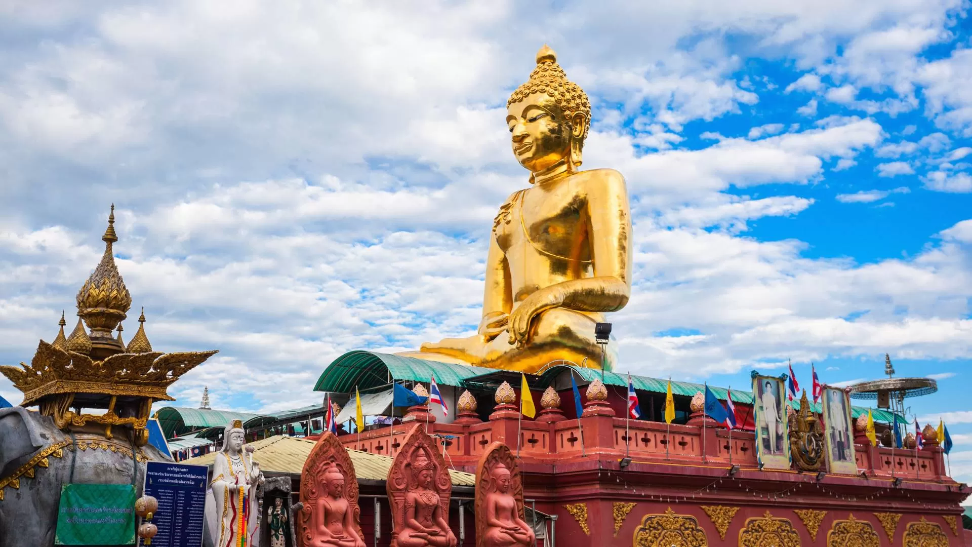 Golden Triangle - Chiang Rai