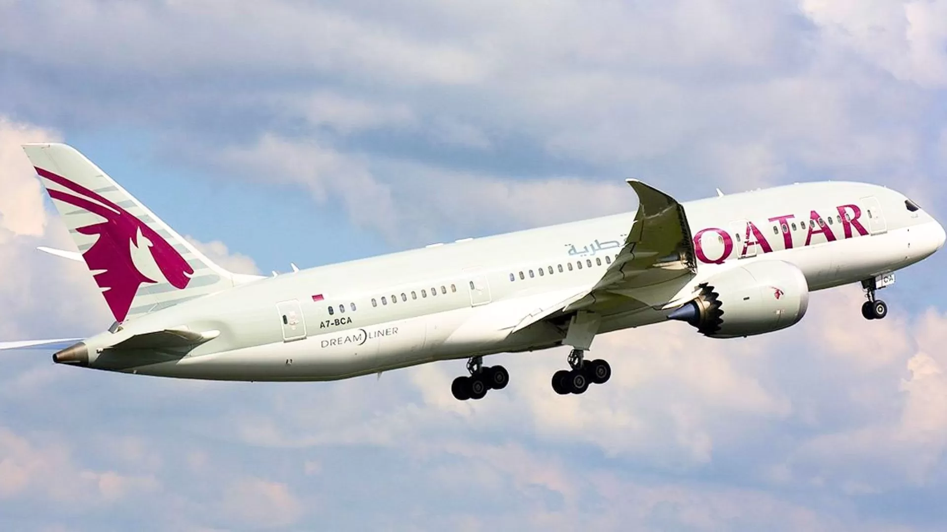 Qatar Airways