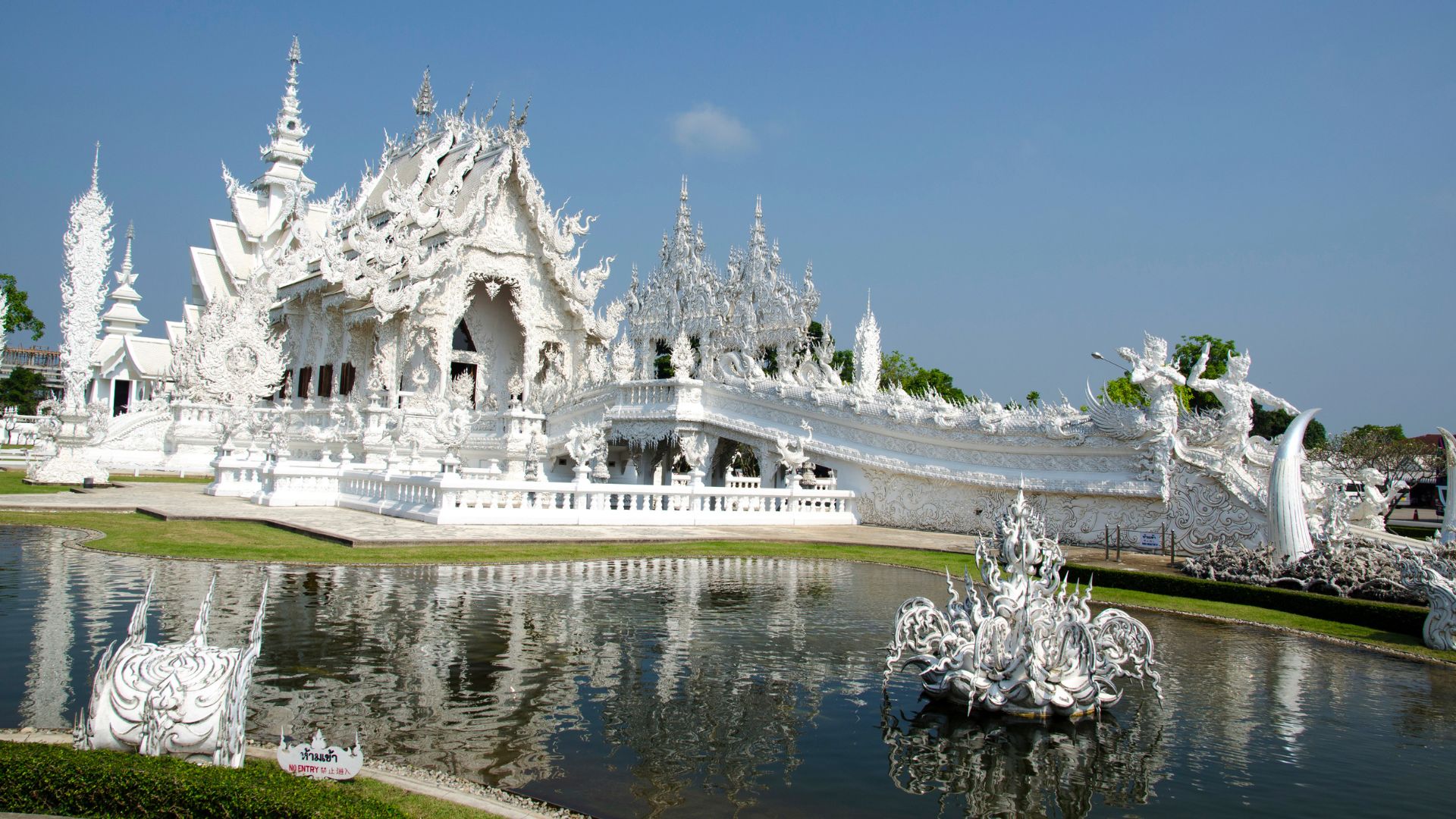 Wat Rong Khun