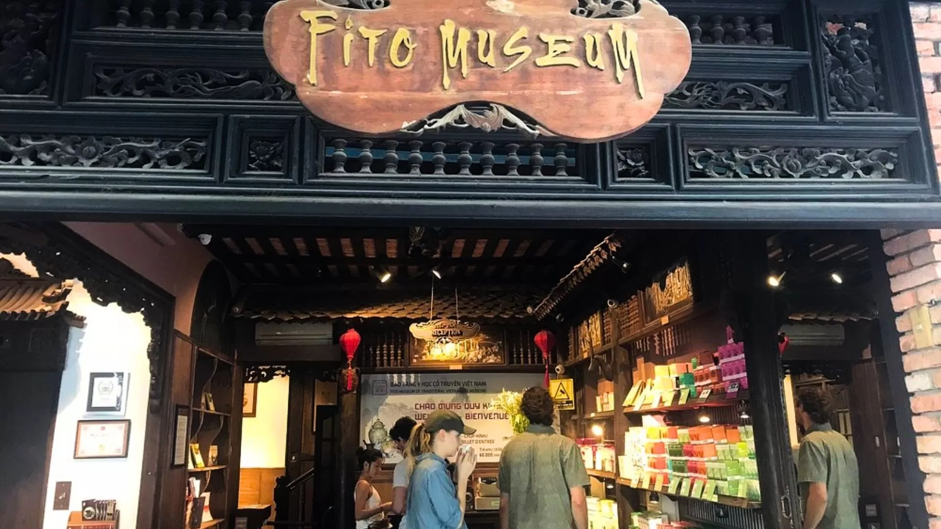 FITO Museum