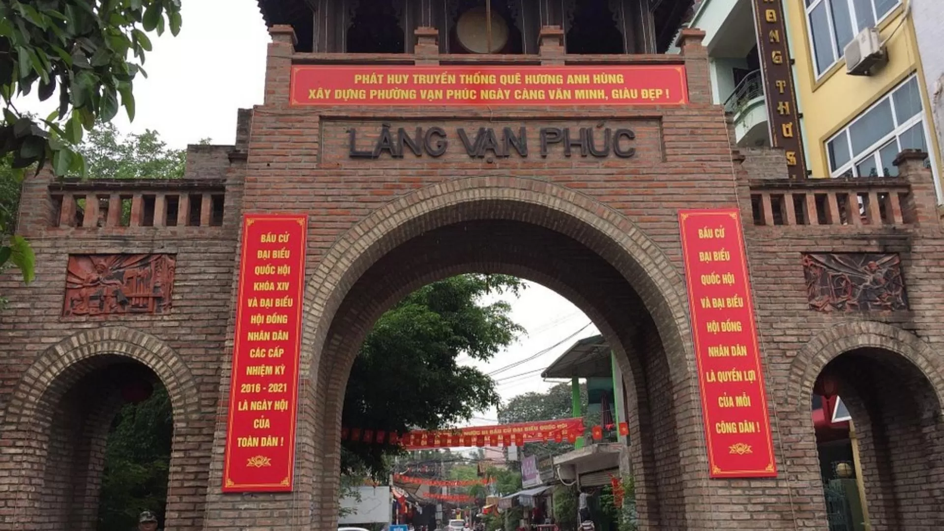Van Phuc Village's gate